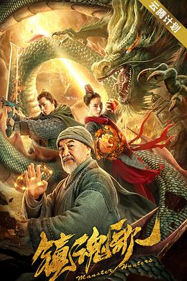 中国色在线观看另类